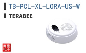 TB-PCL-XL-LORA-US-W