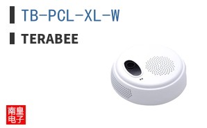 TB-PCL-XL-W