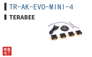 TR-AK-EVO-MINI-4