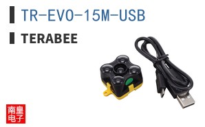 TR-EVO-15M-USB