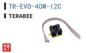 TR-EVO-40M-I2C