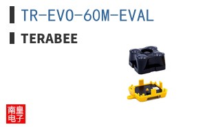 TR-EVO-60M-EVAL