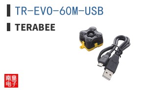 TR-EVO-60M-USB