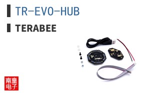 TR-EVO-HUB