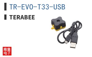 TR-EVO-T33-USB