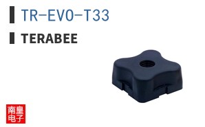 TR-EVO-T33