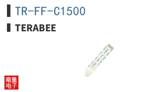 TR-FF-C1500