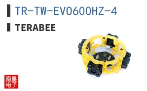 TR-TW-EVO600HZ-4