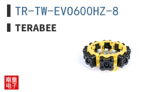 TR-TW-EVO600HZ-8