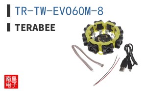TR-TW-EVO60M-8