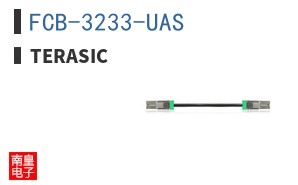 FCB-3233-UAS