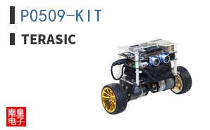 P0509-KIT