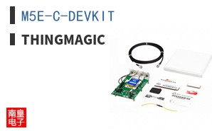 M5E-C-DEVKIT