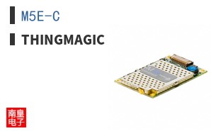 M5E-C