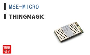 M6E-MICRO