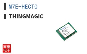 M7E-HECTO