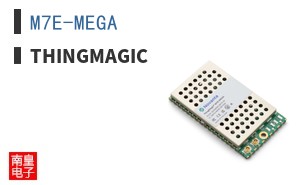 M7E-MEGA