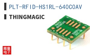 PLT-RFID-HS1RL-640C0AV