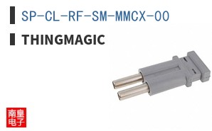 SP-CL-RF-SM-MMCX-00