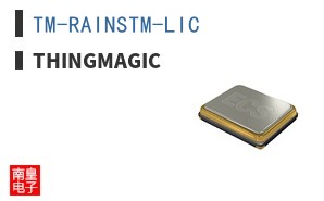 TM-RAINSTM-LIC