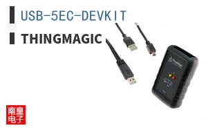 USB-5EC-DEVKIT