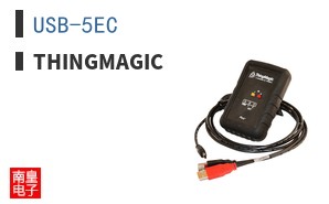 USB-5EC