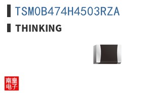TSM0B474H4503RZA
