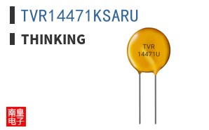 TVR14471KSARU