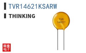 TVR14621KSARW