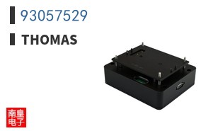 93057529