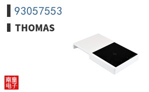 93057553