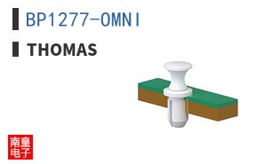 BP1277-OMNI