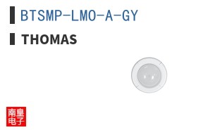 BTSMP-LMO-A-GY