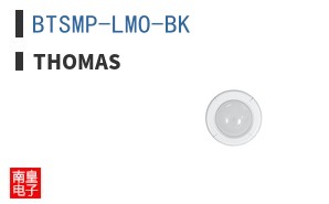 BTSMP-LMO-BK