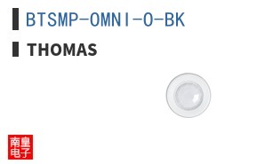 BTSMP-OMNI-O-BK