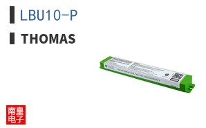 LBU10-P
