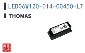 LED06W120-014-C0450-LT