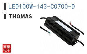 LED100W-143-C0700-D