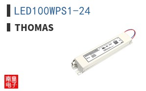 LED100WPS1-24