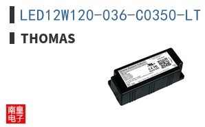 LED12W120-036-C0350-LT