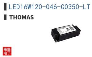 LED16W120-046-C0350-LT