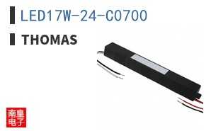 LED17W-24-C0700