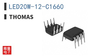 LED20W-12-C1660
