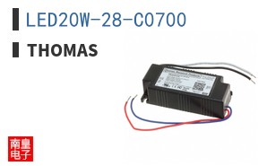 LED20W-28-C0700