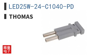 LED25W-24-C1040-PD