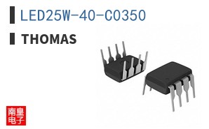 LED25W-40-C0350