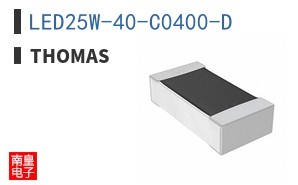 LED25W-40-C0400-D