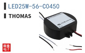 LED25W-56-C0450