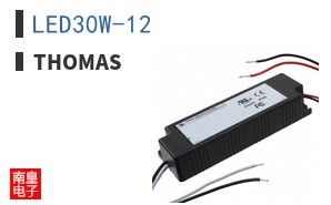 LED30W-12