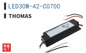 LED30W-42-C0700
